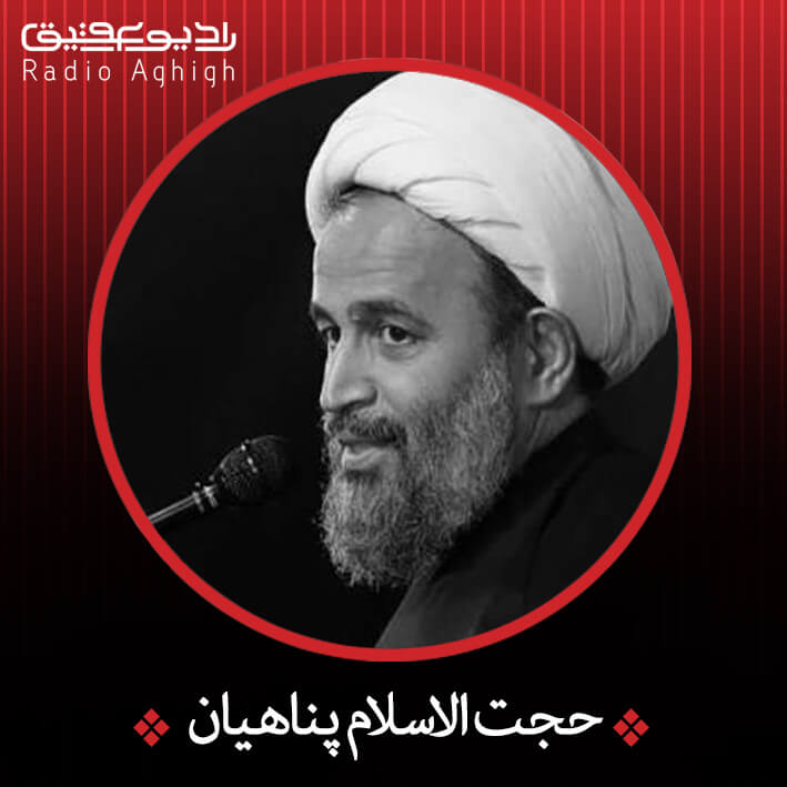 42 برنامه بستنی داغ! - ویژگی های مثبت اندیش! ویژگی های امام رضا(ع)