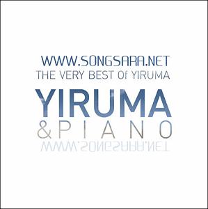 Yiruma - Love scene - 2001 yiruma - 08 when the love falls
