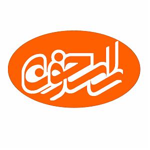 مرد دروغگو و زن زرنگ! ابراز علاقه زبانی ارایش زن برای شوهر در زمان عقد اراستگی مرد برای زن تاک...