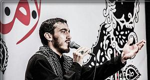 رادیو استودیویی | دُعیتُم الی ضیافَةِ الله