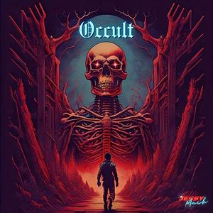 راکا چاک بی کلام بی کلام راک ماورایی از جسی ماخ