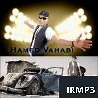 27 داستان یک وهابی! - از حریمت دفاع میکنم! شیما