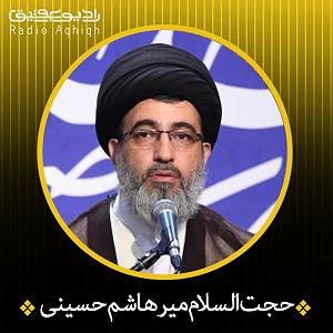 20 داستان یک وهابی! - در تقابل اندیشه ها! تقابل تربیت مادران در کربلا