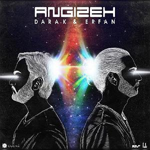 بلوز راک : بهترین های گیتار زخم قدیمی(و دال بل 8 سک گلد)