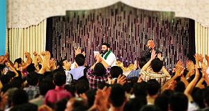 عید صوت | مهدی میرداماد،سید حمید رضا برقعی، شب عید غدیر ۱۳۹۳