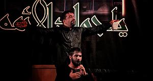 داستان روزای قدیمی روزای دفاع چه روزایی بود (شور دفاع مقدس)