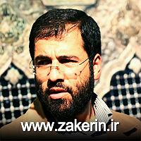 زبون نیس که لامثب!! اسمتو از زبون مادرم شنیدم