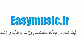 dargin درگیر(٣٢٠)