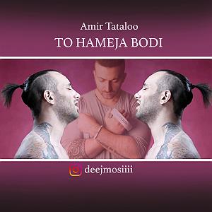 سه بعدی ریمیکس تو همه جا بودی امیر تتلو با کیفیت عالی