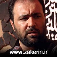 غزلی برای تو کل جهان برای تو کرب و بلا برای من