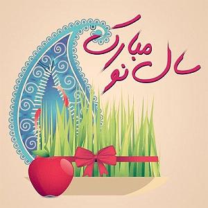 پادکست ۵۲۶ ریمیکس شاد از دیجی داریوش مالمیر: