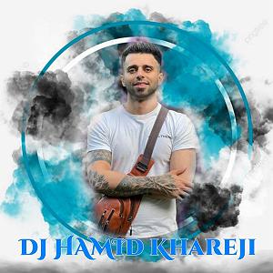 لاو پادکست 518 حمید خارجی love podcast 816