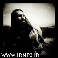 باور - اشکان ماهری are you ok