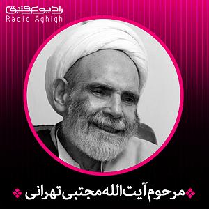 کلیه چپ پدر ژپتو! مهربان تر از پدر و مادر