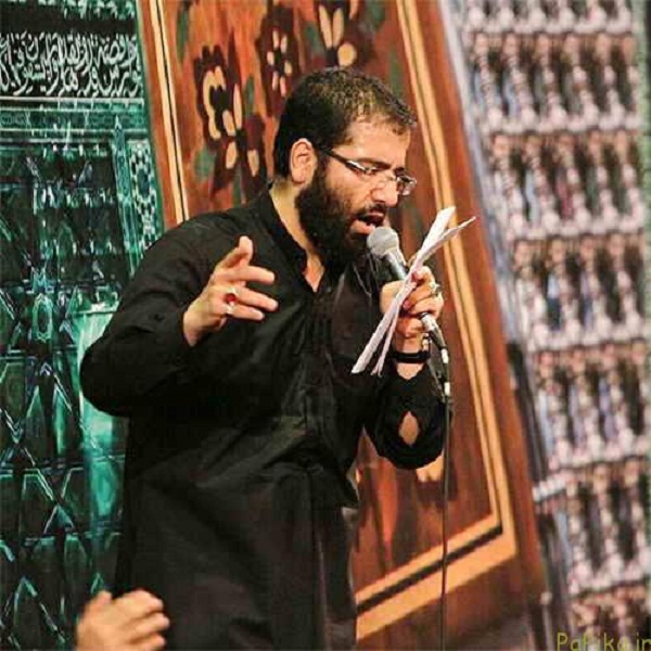 درد هام از مهدی اعراف حسین سیب سرخی می سپارم به اشک چشمام همه دلواپسی هام