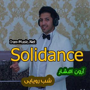 Delshoore_Aron Afshar _Donid Remix شب رویایی