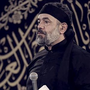 قسمت قسمت 2 – روضه: اگر آتش به دلت هست و اگر تب داری یا اگر از غم و اندوه و ب...