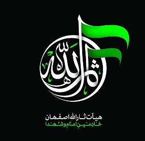 غزلی برای تو مدح-با خیالت غزلی در شرف اغاز است