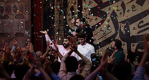 زبون نیس که لامثب!! شور ( میخوام بگم با زبون ساده )