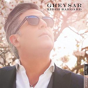 استرس دم عید! عید برگرد و رادیوجوان س