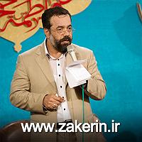 پیاله (36)؛ دوستت خواهم داشت، بیشتر از باران، گرم‌تر از لبخند… اول تو از پیاله هستی چشیده ای