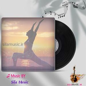 آهنگ میانی ستایش ۱ با ویولن بی کلام  دریا