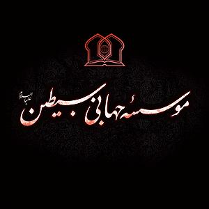 مالیدی مالدیو  