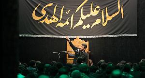 توی ماشین بخونیم  شور (تو فتنه ی نمرود)