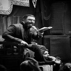 غزلی برای تو جواد مقدم تنگ دلم برای تو آقا