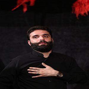 دختر از هم گسیخته واحد نصیر جلال زاده