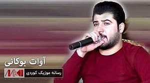 19 داستان یک وهابی! - خون علی اصغر درمیان قلبم جوشید! آوات بوکانی دل شده یک کاسه خون