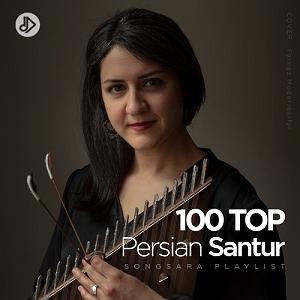 Alireza Ghorbani - El Sueno (Ft Solange Merdinian) Incident