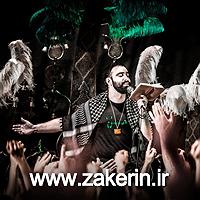 01 داستان یک وهابی! - سر هفت شیعه، بهشت رو واجب میکنه! دلم می خواد سامونش رو خیلی