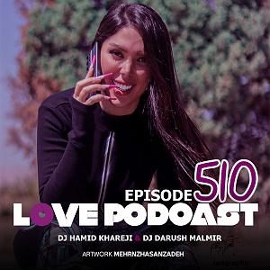 پادکست لاو love 510
