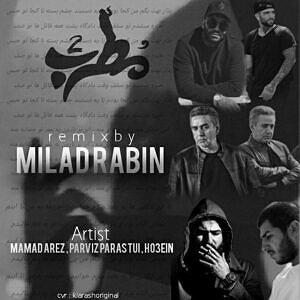 خفن ترین اخبار میانگاهی!! ریمیکس رپی مطرب 2 از حصین ، پرویز پرستویی و ممد عارض (خفن)