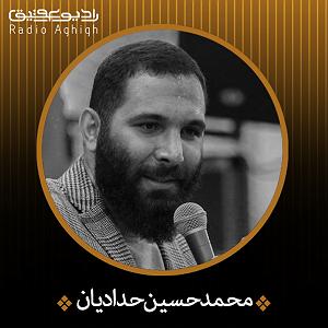 خواهرای خوشگل و مامان زرنگ! ای خواهر آقای جوونای بهشت