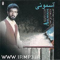 فروشنده زبون باز و پیرزن 100 ساله!! پیر تار زن