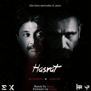 داریوش اقبالی ریمیکس رپی حسرت از علی سورنا و داریوش اقبالی (خفن و بمب)