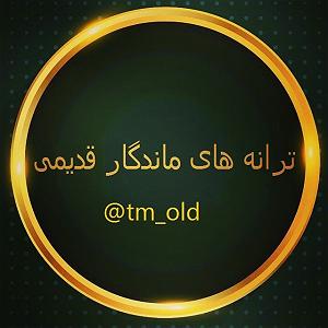 ufile فایل ٣٣٨٧١٠ با کیفیت ٣٢٠