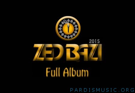 آلبوم قیژک کولی جی جی گیتار کولی