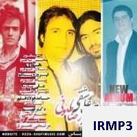 آلبوم صوفی محرم