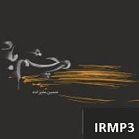 بابابزرگ باحال و نوه ی بی شعور! خییلی توپه!! قصه های بابا بزرگ