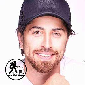 علیرضا قربانی - پرده نشین خونه نشین تو شدم علیرضا پویا