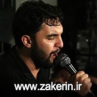 پیاله (58)؛ از کوچ و عشق می‌نویسم… می نویسم به چشم تر مادر