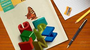 مونولوگ زیبای امتحان سخت تجربی