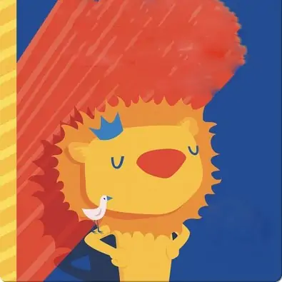 خوابیدن بچه داستان کودکانه شیرکوچولو از چی می ترسید؟