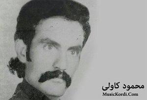 آلبوم قیژک کولی مستورا