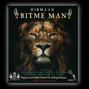 علی عبدالمالکی - یا هیشکی یا تو ٠٥ یا تو یا هیشکی