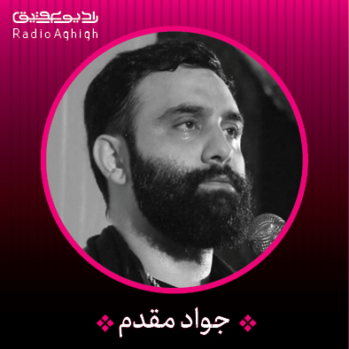 مونولوگ زیبای تو بهترینی با تو خیلی زیبا میشه دنیای من