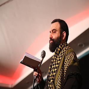 فاطمه جواد مقدم فاطمه